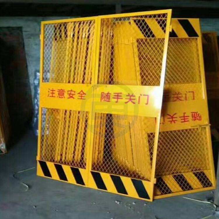 井道安全门