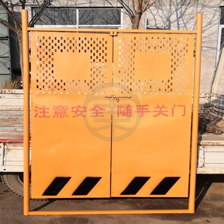 建筑工地安全门